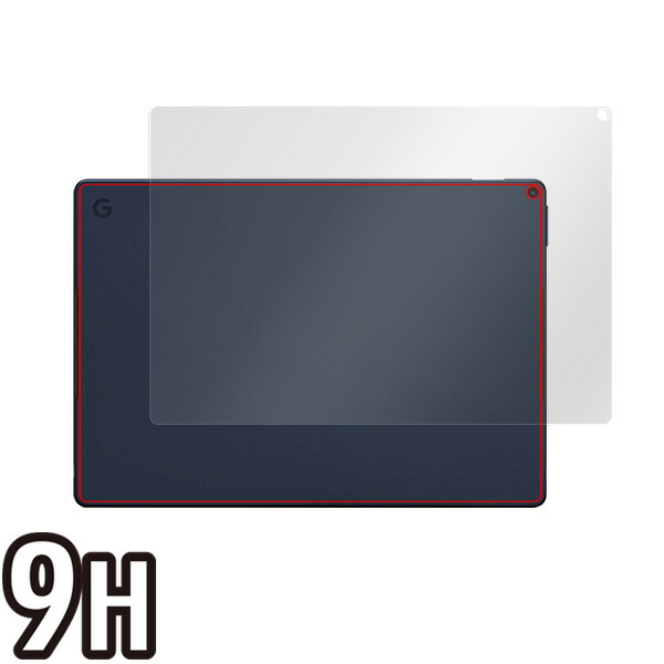 Google Pixel Slate 背面用保護シート