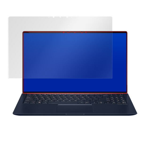 ASUS ZenBook 14 UX433FN 液晶保護シート