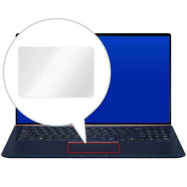 ASUS ZenBook 14 UX433FN トラックパッド保護シート