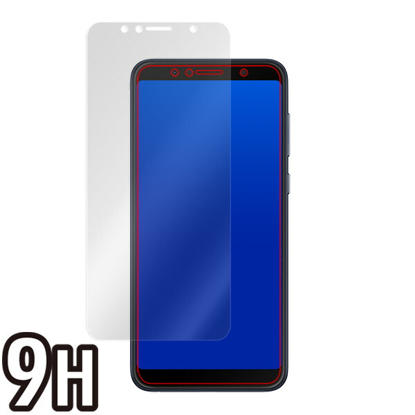 ASUS ZenFone Max Pro (M1) (ZB602KL) 液晶保護シート