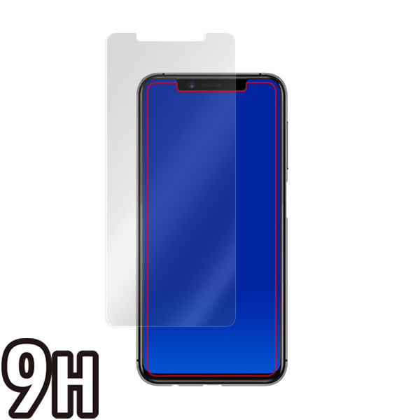 Mayumi U1 表面用保護シート