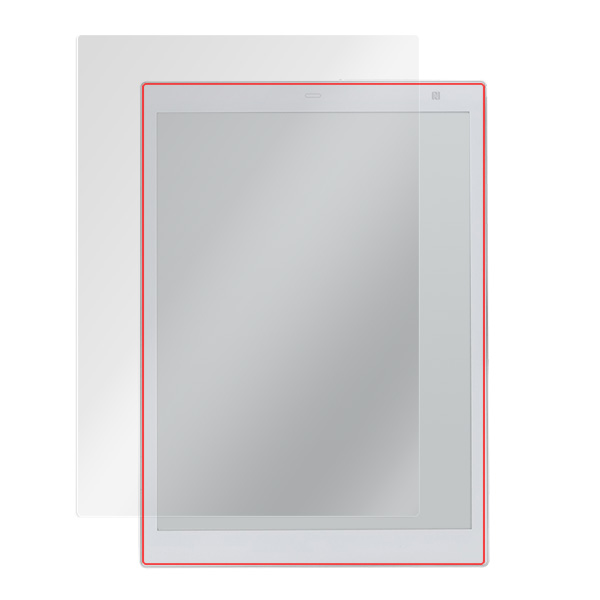 電子ペーパーP01 (FMV-DPP01) 液晶保護シート