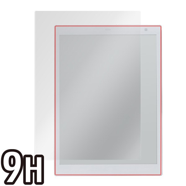 電子ペーパーP01 (FMV-DPP01) 液晶保護シート