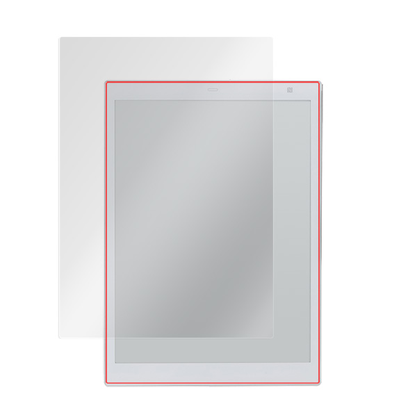 電子ペーパーP02 (FMV-DPP02) 液晶保護シート