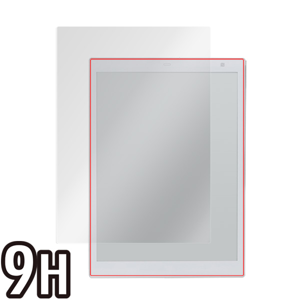 電子ペーパーP02 (FMV-DPP02) 液晶保護シート