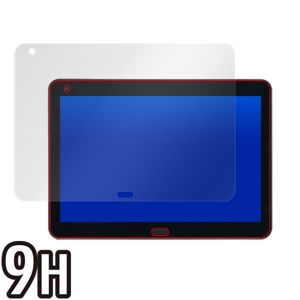 raytrektab DG-D10IWP 液晶保護シート