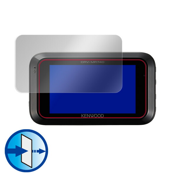 ENWOOD ドライブレコーダー DRV-MR740 / DRV-MP740 液晶保護シート
