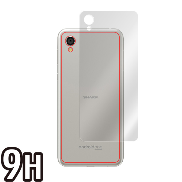 Android One S5 / AQUOS sense2 SH-01L / SHV43 背面用保護シート