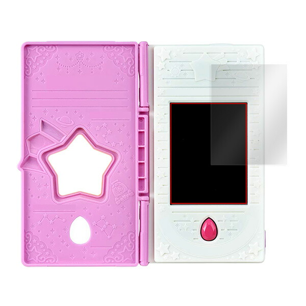 スター☆トゥインクルプリキュア おせわしてフワ☆トゥインクルブック 液晶保護シート