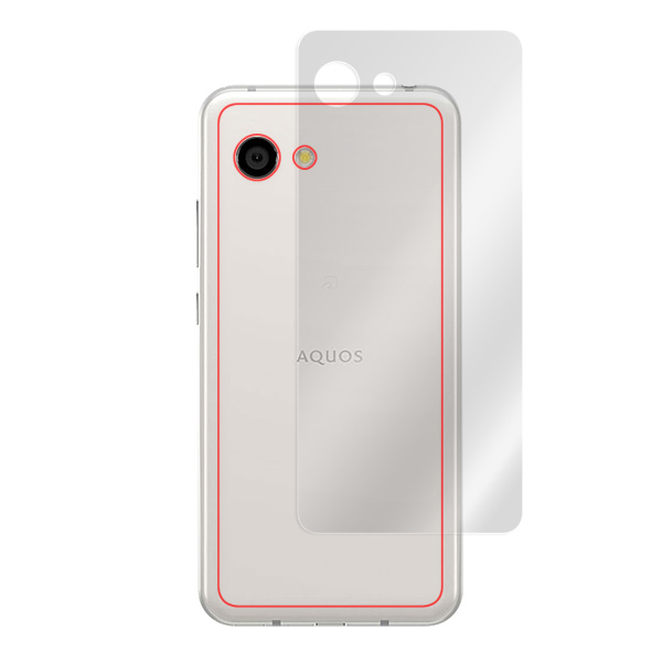 AQUOS R2 compact 背面用保護シート