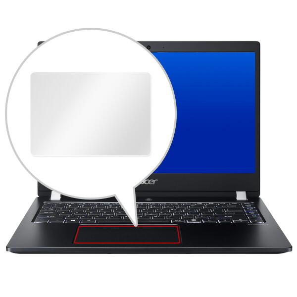 Acer TravelMate X3 TMX3310Mシリーズ / TMX3410Mシリーズ トラックパッド保護シート
