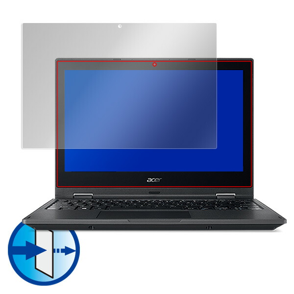 Acer TravelMate Spin B1 液晶保護シート