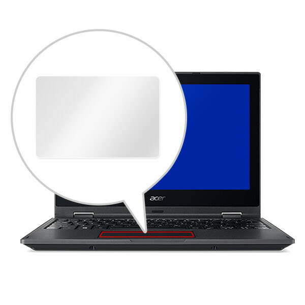 Acer TravelMate Spin B1 トラックパッド保護シート