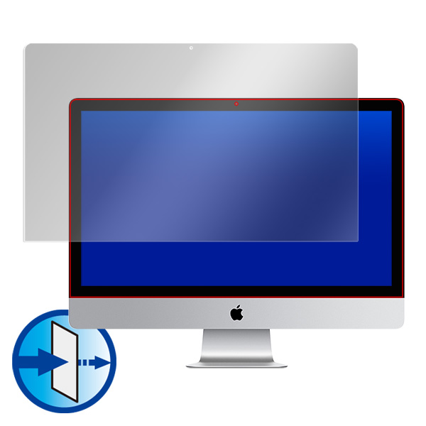 27インチiMac Retina 5Kディスプレイ 液晶保護シート