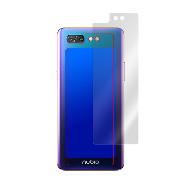 nubia X 背面用保護シート