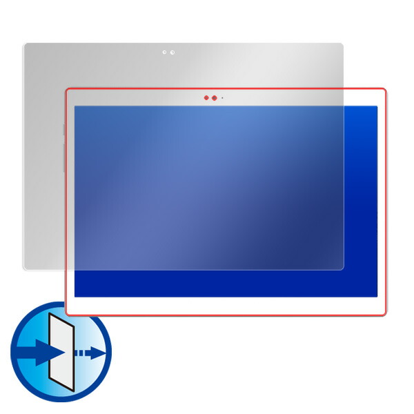 Alldocube X(U1005) 液晶保護シート