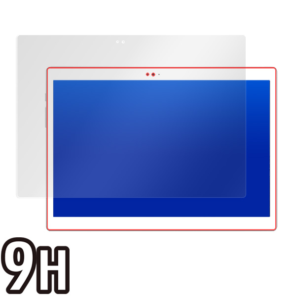 Alldocube X(U1005) 液晶保護シート