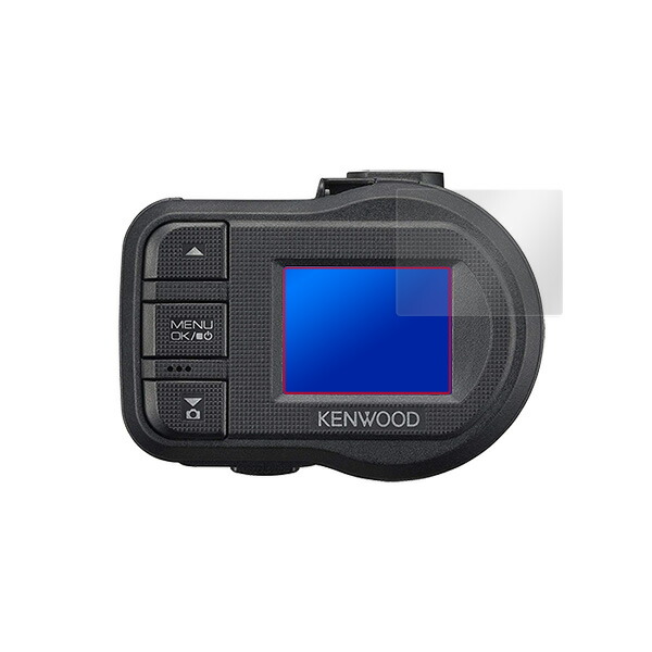 KENWOOD ドライブレコーダー DRV-410 液晶保護シート