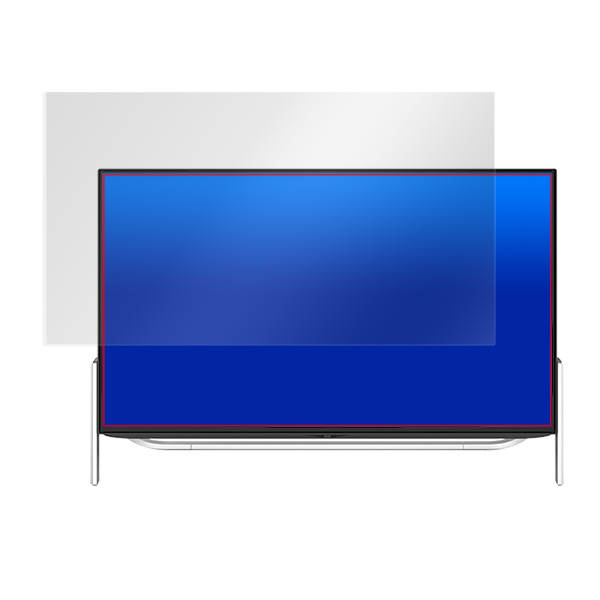 FMV ESPRIMO FH77/C2 FH52/C2 液晶保護シート