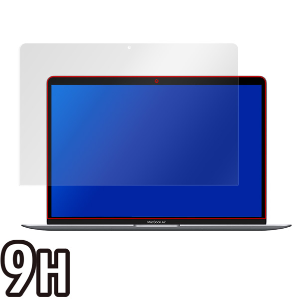 MacBook Air 13インチ (2018) 液晶保護シート