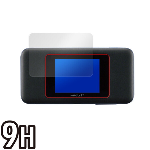 Speed Wi-Fi NEXT W06 液晶保護シート