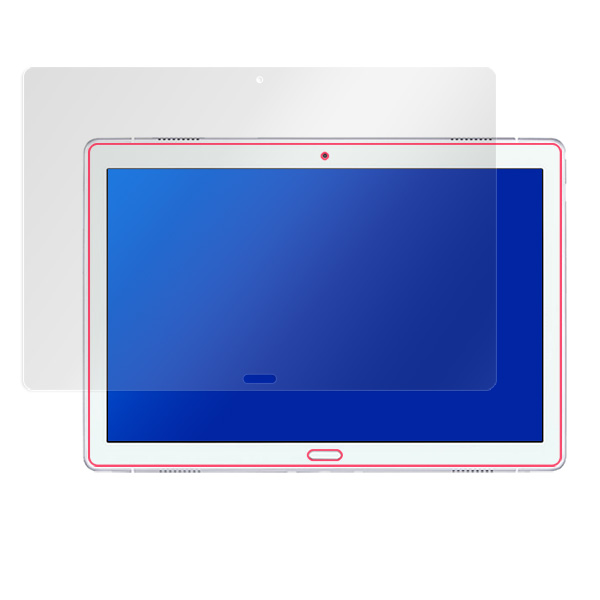 Lavie Tab E TE510/JAW 液晶保護シート