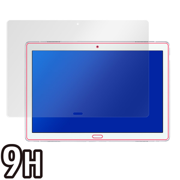 Lavie Tab E TE510/JAW 液晶保護シート