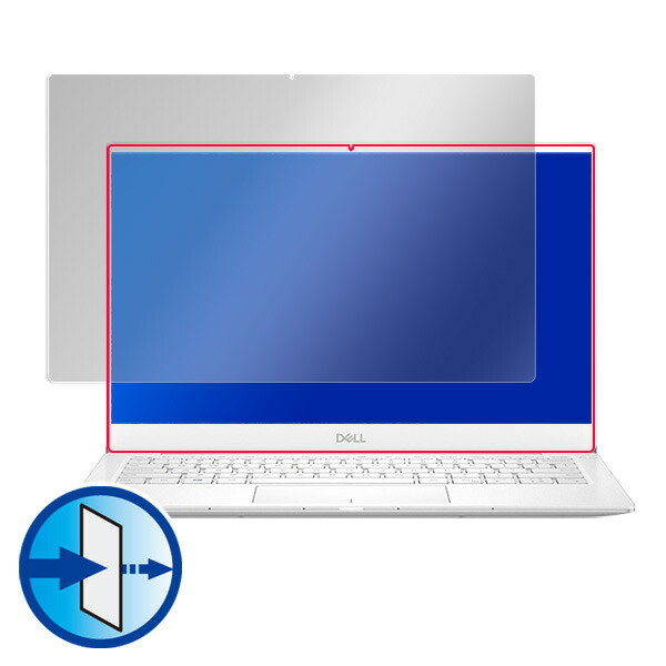 XPS 13 (9380) 4K タッチパネル搭載モデル 液晶保護シート