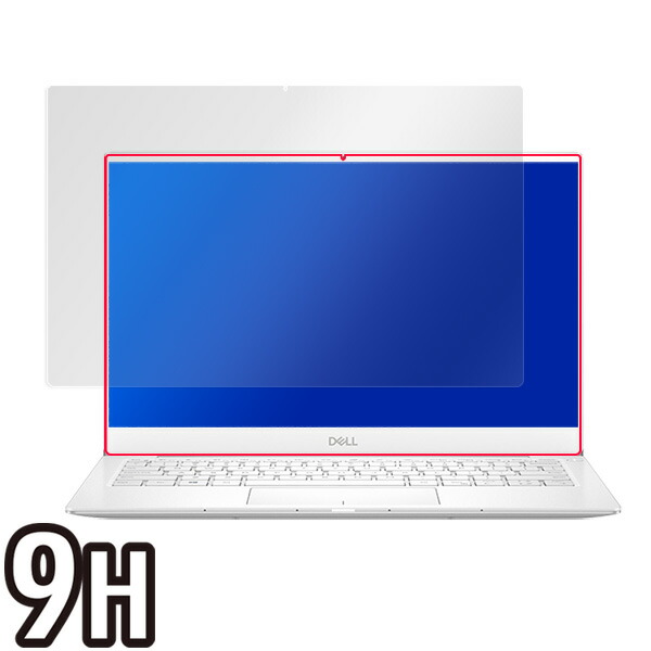 XPS 13 (9380) 4K タッチパネル搭載モデル 液晶保護シート