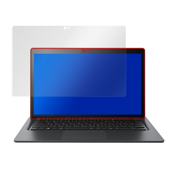 dynabook D7 液晶保護シート