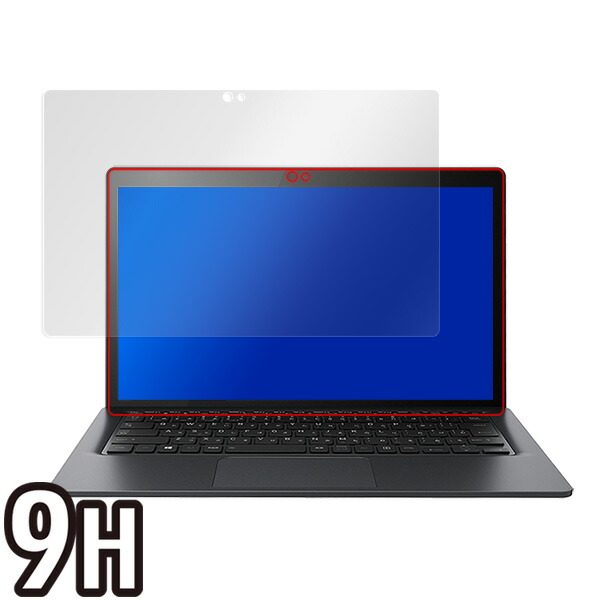 dynabook D7 液晶保護シート