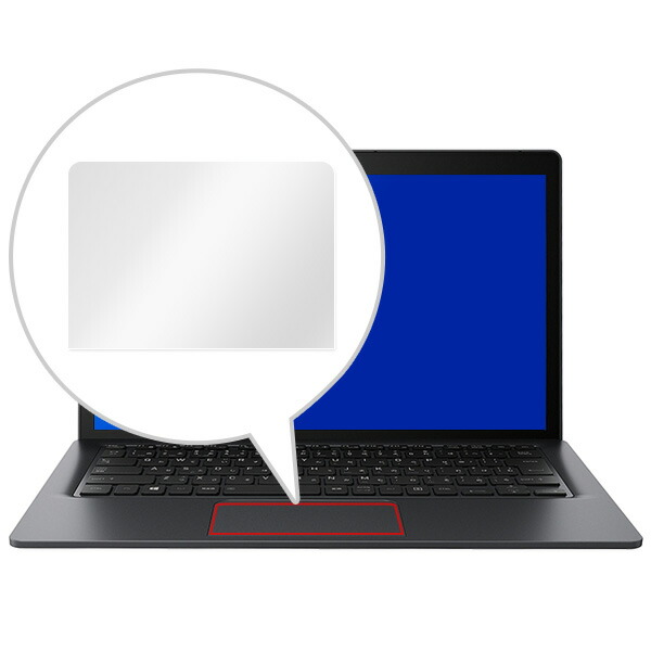 dynabook D7 / dynabook G / dynabook V トラックパッド保護シート