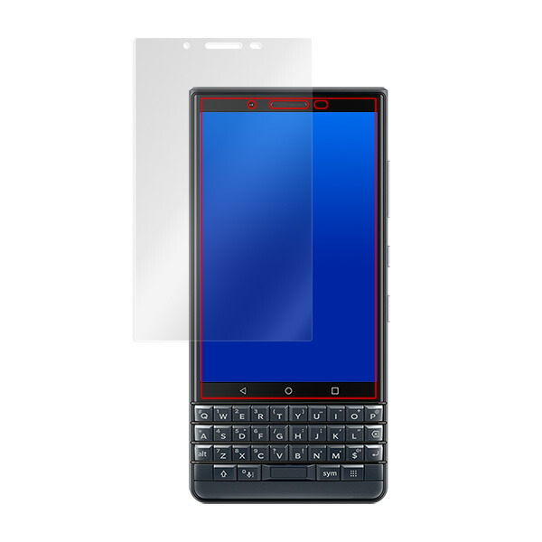 BlackBerry KEY2 LE 液晶保護シート