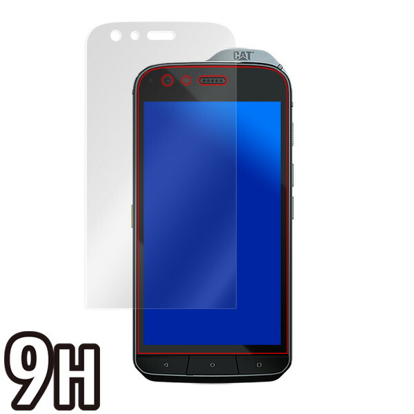 CAT S61 Smartphone 液晶保護シート
