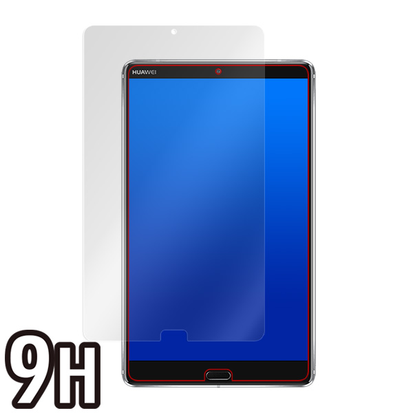 HUAWEI MediaPad M5 液晶保護シート