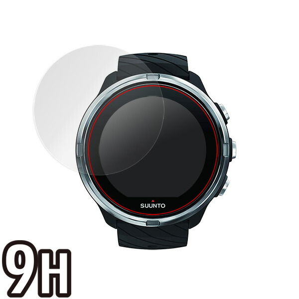 SUUNTO 9 / SUUNTO 9 Baro 液晶保護シート