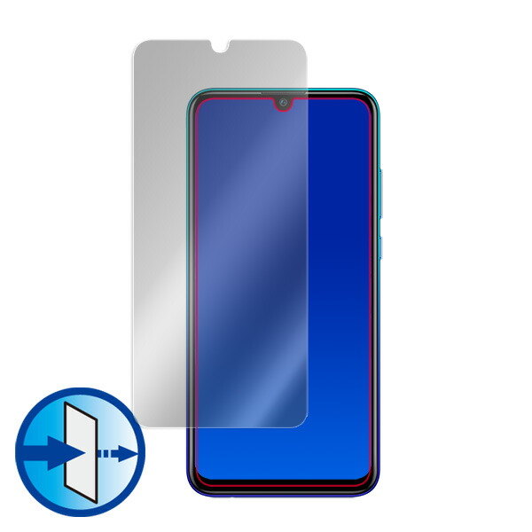 HUAWEI nova lite 3 液晶保護シート