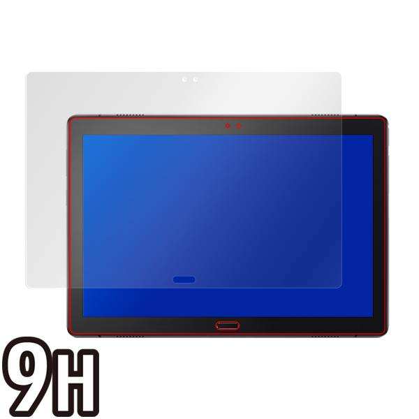 Lenovo Smart Tab P10 with Amazon Alexa 表面用保護シート