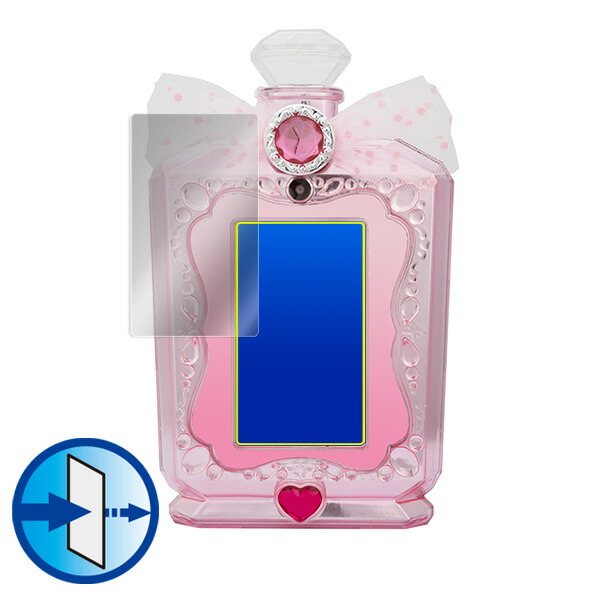 リカちゃん おしゃれpad 液晶保護シート