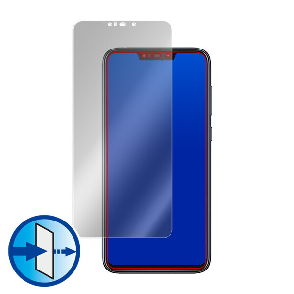 ASUS ZenFone Max (M2) ZB633KL 液晶保護シート