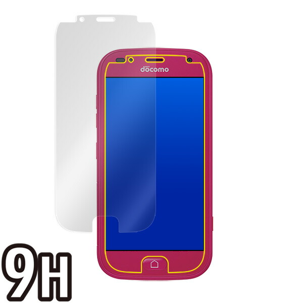 らくらくスマートフォン me F-01L 液晶保護シート