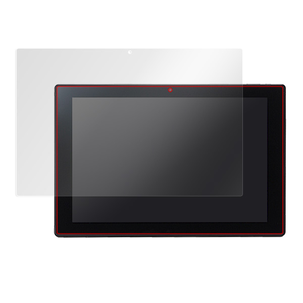 CLIDE A10B / A10A 液晶保護シート