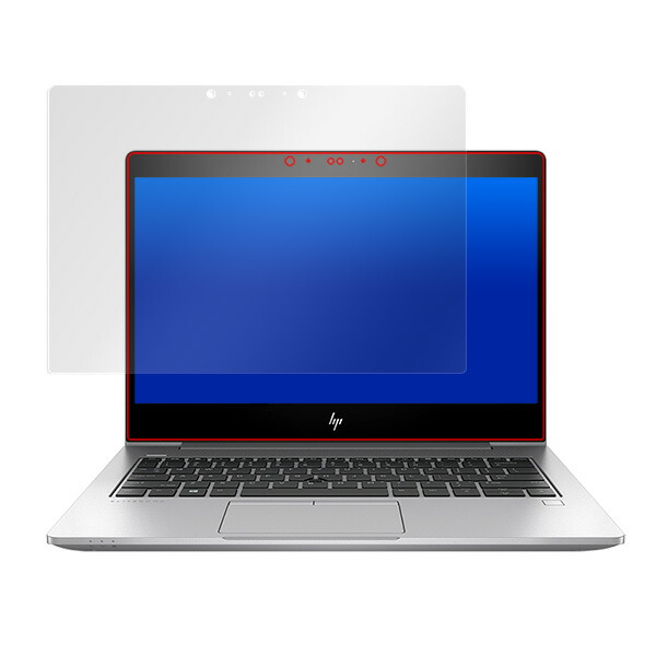 HP EliteBook 830 G5 タッチパネル搭載モデル 液晶保護シート