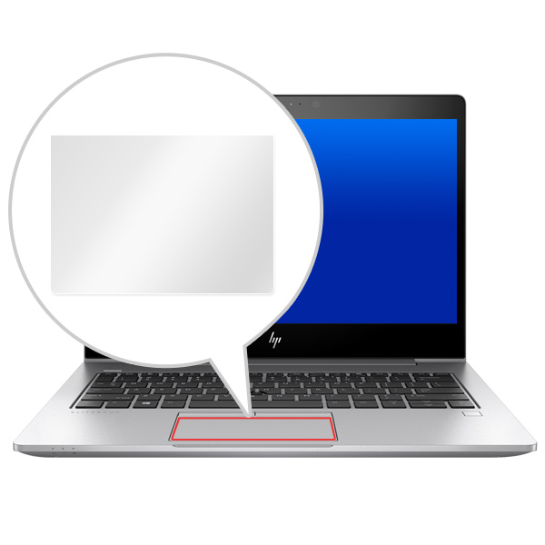 HP EliteBook 830 G5 トラックパッド保護シート