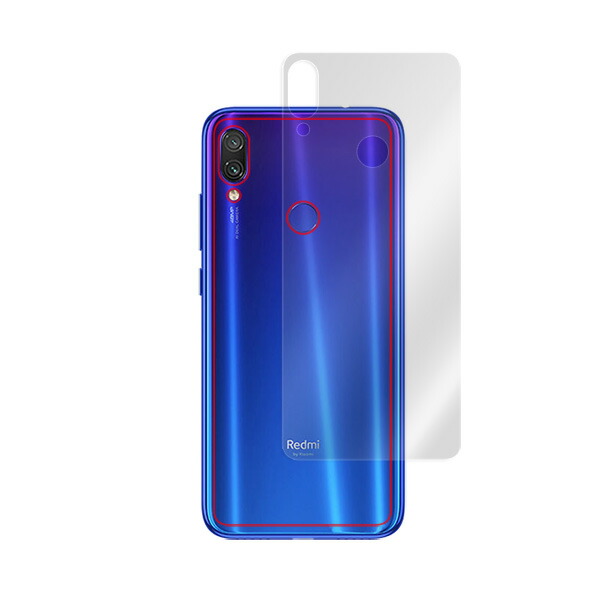 Xiaomi Redmi Note7 背面用保護シート