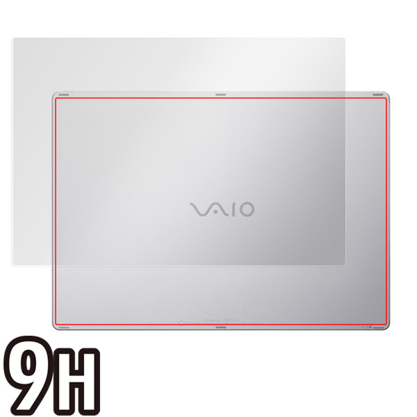 VAIO Z Canvas (VJZ12A1) キーボード 背面用保護シート