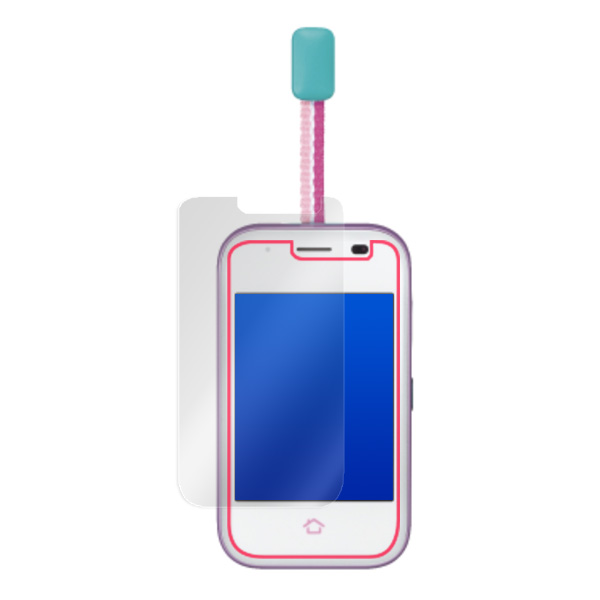 mamorino5 液晶保護シート