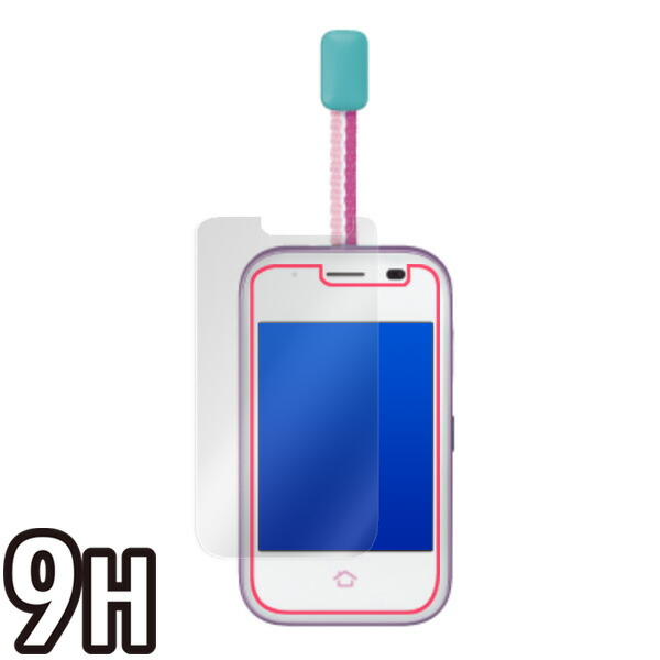 mamorino5 液晶保護シート