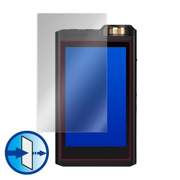 Latoo PAW Gold TOUCH 液晶保護シート