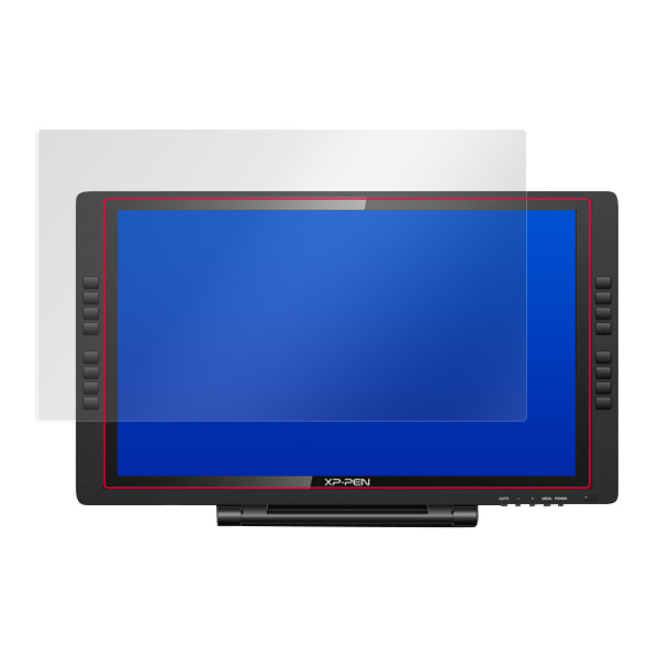 XP-PEN Artist 22E Pro 液晶保護シート